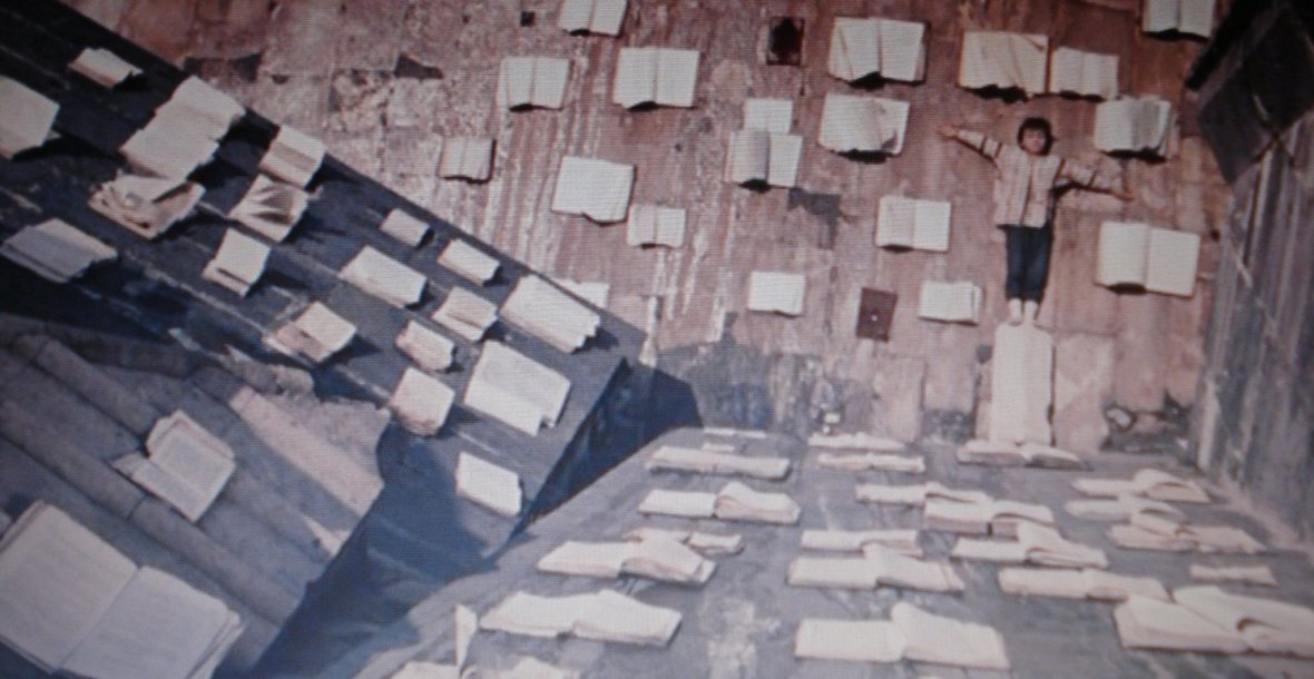 Still from The Colour of Pomegranates (1969), directed by Sergei Parajanov